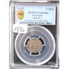 Image 1 : 1649 2 SKIL SILVER DENMARK KM-157 - PCGS  GENUINE - RARE!