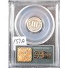 Image 2 : RARE 1880 3-CENT NICKEL - PCGS PR66 (COIN  WORLD LISTS A PR65 @ $1,100.00)