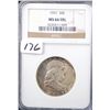Image 1 : 1957 FRANKLIN HALF DOLLAR - NGC MS66FBL (COIN  WORLD LISTS A MS66F @ $200.00)