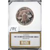 Image 2 : 1962 FRANKLIN HALF DOLLAR PCI PROOF 68DEEP  CAMEO (A PROOF 68 DEEP CAMEO LISTS @ $600.00)