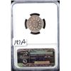 Image 2 : RARE 183 SHIELD 5 CENT - NGC PF65 (COIN WORLD  LIST A PF65 @ $800.00)