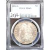 Image 1 : KEY 1894-S MORGAN DOLLAR - PCGS MS63