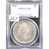 1893 MORGAN DOLLAR - PCGS AU58 (COIN WORLD  LISTS A AU58 @ $600.00)