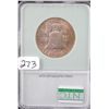 Image 2 : 1954-S FRANKLIN HALF DOLLAR NTC MS66