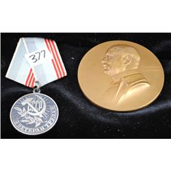 EARLY 1900'S RUSSIAN & GERMAN MEDALS -  1914-1915 LARGE BRONZE WW I GERMAN MEDAL OF  FIELD MARSHALL 