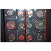 Image 2 : 1991 US Mint Coin Set; P&D Mints; UNC; EST. $5-10