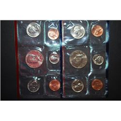 1987 US Mint Coin Set; P&D Mints; UNC; EST. $5-10