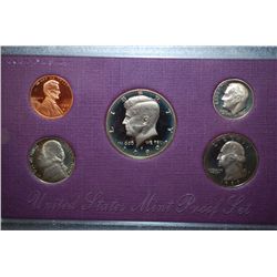 1989-S US Mint Proof Set; EST. $10-15