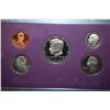 Image 1 : 1989-S US Mint Proof Set; EST. $10-15