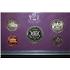 Image 2 : 1989-S US Mint Proof Set; EST. $10-15