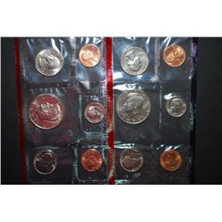 1989 US Mint Coin Set; P&D Mints; UNC; EST. $5-10