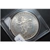 Image 1 : 1968 Mexico Olympic 25 Pesos Foreign Coin In Display Case; 0.720 Ley; EST. $20-30