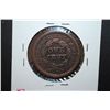 Image 2 : 1847 US Large One Cent; EST. $20-30
