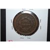 Image 2 : 1853 US Large One Cent; EST. $20-30