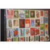 Image 1 : Assorted CCCP/USSR Postal Stamps; Various Dates, Amounts, People, Places, Etc.; Lot of 67 Stamps; ES