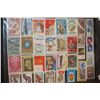 Image 2 : Assorted CCCP/USSR Postal Stamps; Various Dates, Amounts, People, Places, Etc.; Lot of 67 Stamps; ES