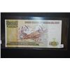 Image 2 : 1987 Peru Quinientos Intis Foreign Bank Note; EST. $15-20