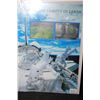 Image 1 : 2000 US Holographic Postal Stamp Sheet "Escaping The Gravity Of Earth" $3.20 Stamps; Lot of 2 Stamps