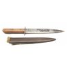 Image 1 : Lot 182 - WW1 Austrian Fighting Knife/Sheath