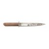 Image 3 : Lot 182 - WW1 Austrian Fighting Knife/Sheath
