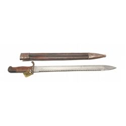 Lot 192 - German Model 1898 Bayonet/Sheath