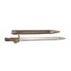Image 1 : Lot 192 - German Model 1898 Bayonet/Sheath