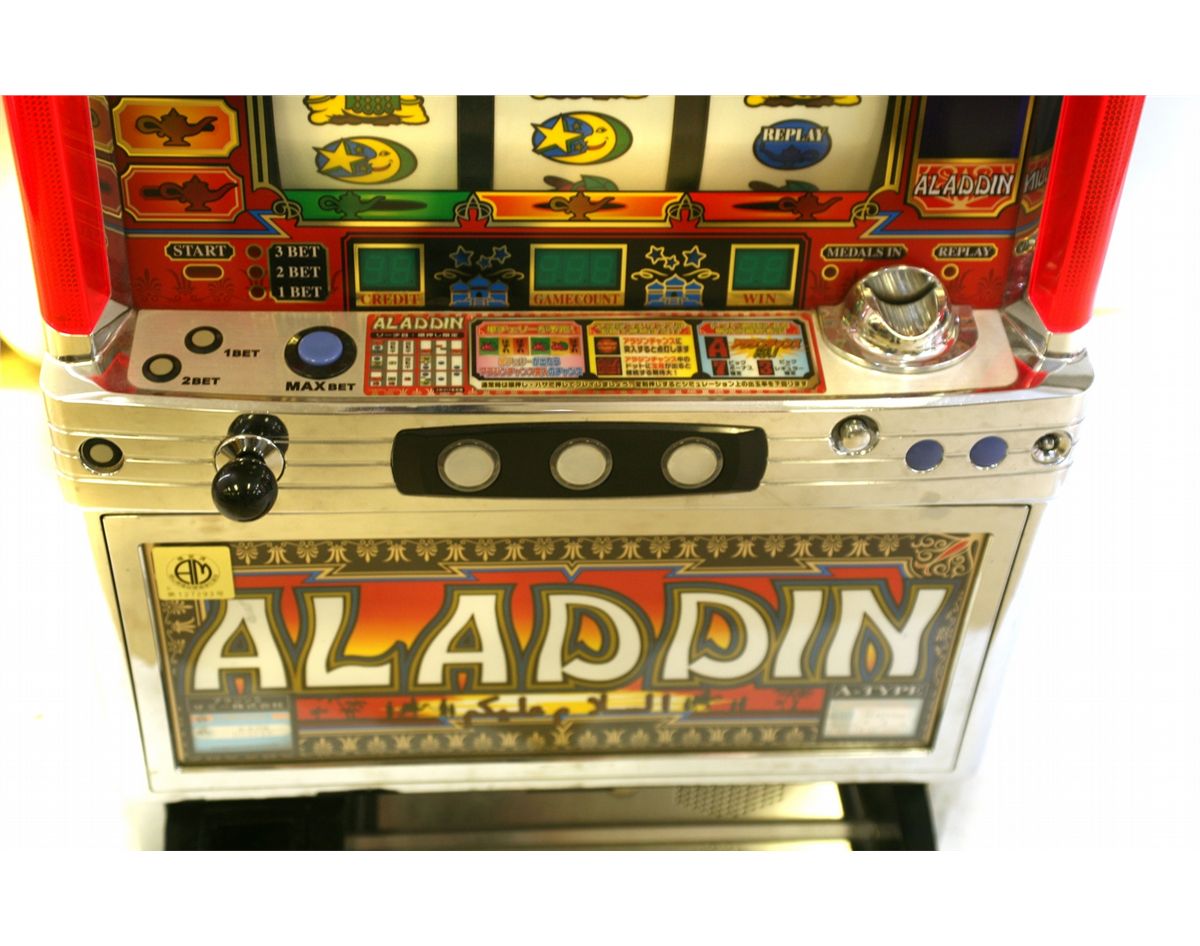 Aladdin Machine Aladdin Machine