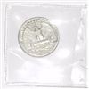 Image 2 : 1959 WASHINGTON SILVER QUARTER *PLEASE LOOK AT PICTURE TO DETERMINE GRADE* COIN CAME OUT OF SAFE!!