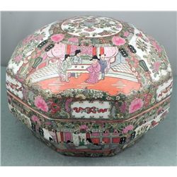 Large Old Chinese Porcelain Ornate Octagonal Box