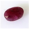 Image 1 : Natural African Ruby 5.31 ctw