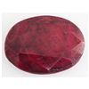 Image 1 : Ruby110.57ctw Loose Gemstone40x30mmOvalCut