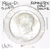 Image 1 : 1964-D KENNEDY SILVER HALF DOLLAR *RARE UNC HIGH GRADE* SILVER HALF DOLLAR CAME OUT OF SAFE!!