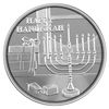 Image 1 : 2012 1 oz .999 Silver Engravable Hanukkah Round