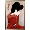 Image 1 : Ito Shinsui " Facing the Mirror "  26 x38 framed