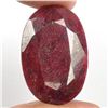 Image 1 : A 5.50 ct. Ruby Gem $ 2500 GG GIA