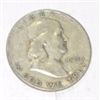Image 1 : 1949-S FRANKLIN SILVER HALF DOLLAR *NICE KEY DATE SILVER DOLLAR* HALF DOLLAR CAME OUT OF SAFE!!