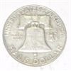 Image 2 : 1959 FRANKLIN SILVER HALF DOLLAR *NICE KEY DATE SILVER DOLLAR* HALF DOLLAR CAME OUT OF SAFE!!
