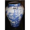 A C19th blue and white oriental vase with bamboo & chrysanthemum decoration