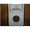 Image 1 : 1965 SMS WASHINGTON QUARTER NGC MS66