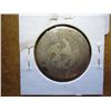 Image 2 : 1853/54 SEATED LIBERTY QUARTER