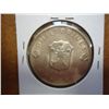 Image 2 : 1947-S PHILIPINNES SILVER PESO .5787 OZ. ASW