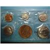 Image 1 : 1982 DENVER MINT SOUVIER SET