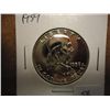 Image 1 : 1959 FRANKLIN HALF DOLLAR GEM PROOF