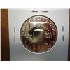 Image 2 : 1959 FRANKLIN HALF DOLLAR GEM PROOF