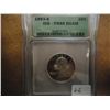 Image 1 : 1993-S WASHINGTON QUARTER ICG PR69 DCAM
