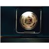 Image 2 : 1996-S NATIONAL COMMUNITY SERVICE PF SILVER DOLLAR