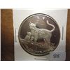 Image 1 : 2002 ISLE OF MAN CROWN (PF LIKE) BU