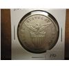 Image 1 : 1907-S US/PHILIPPINES SILVER PESO .5144 OZ. ASW