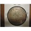 Image 2 : 1907-S US/PHILIPPINES SILVER PESO .5144 OZ. ASW