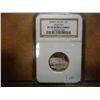 Image 1 : 2008-S SILVER ARIZONA QUARTER NGC PF70 ULTRA CAMEO